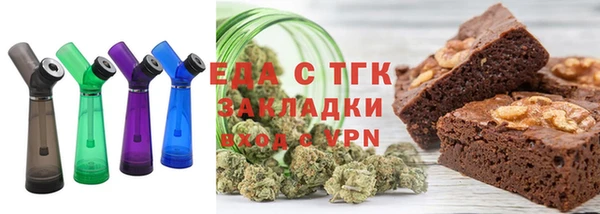 синтетический гашиш Алексеевка