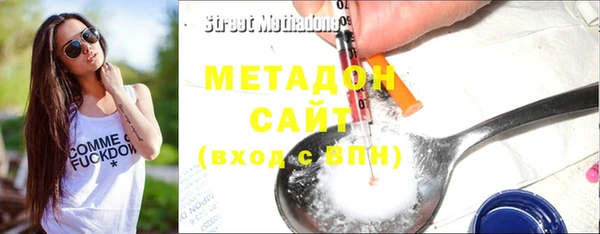 ГАЛЛЮЦИНОГЕННЫЕ ГРИБЫ Алексин