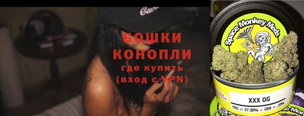 синтетический гашиш Алексеевка