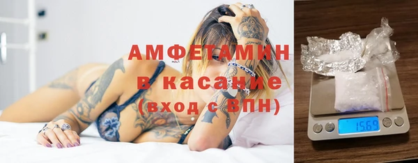 ГАЛЛЮЦИНОГЕННЫЕ ГРИБЫ Алексин