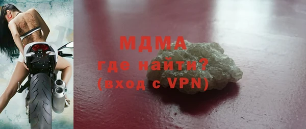 синтетический гашиш Алексеевка
