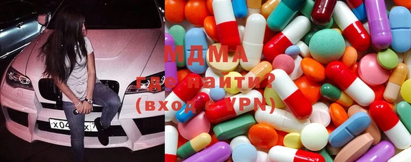 хмурый Алзамай