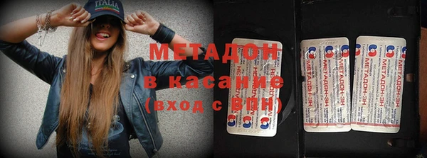 ГАЛЛЮЦИНОГЕННЫЕ ГРИБЫ Алексин