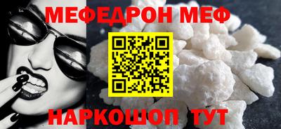 СК Кулебаки