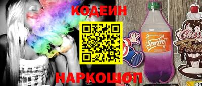 МДПВ Кумертау