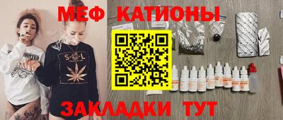МДПВ Кумертау