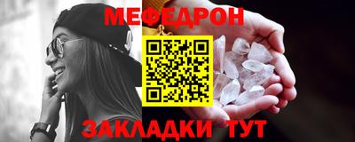 СК Кулебаки