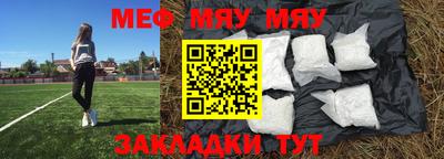 МДПВ Кумертау