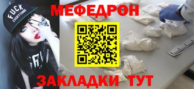 СК Кулебаки