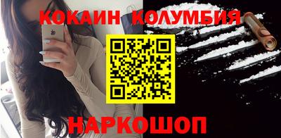 СК Кулебаки