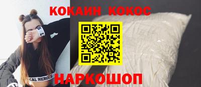 СК Кулебаки