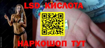 СК Кулебаки
