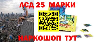 СК Кулебаки