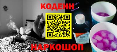 СК Кулебаки