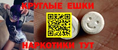 СК Кулебаки