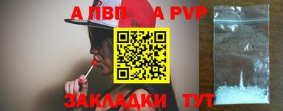 МДПВ Кумертау