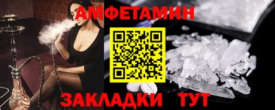 СК Кулебаки