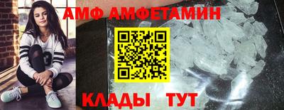 СК Кулебаки