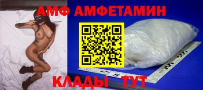 МДПВ Кумертау