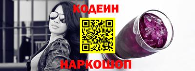 СК Кулебаки