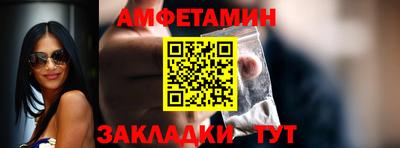 СК Кулебаки