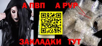 МДПВ Кумертау