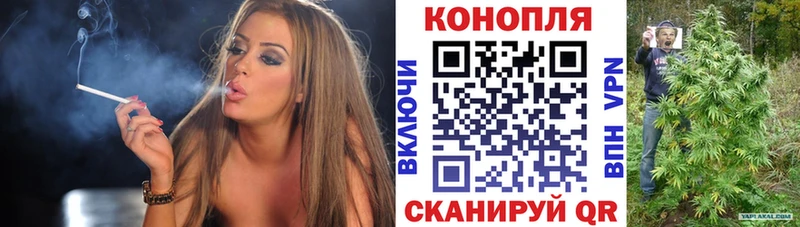 Каннабис Amnesia  Кропоткин 